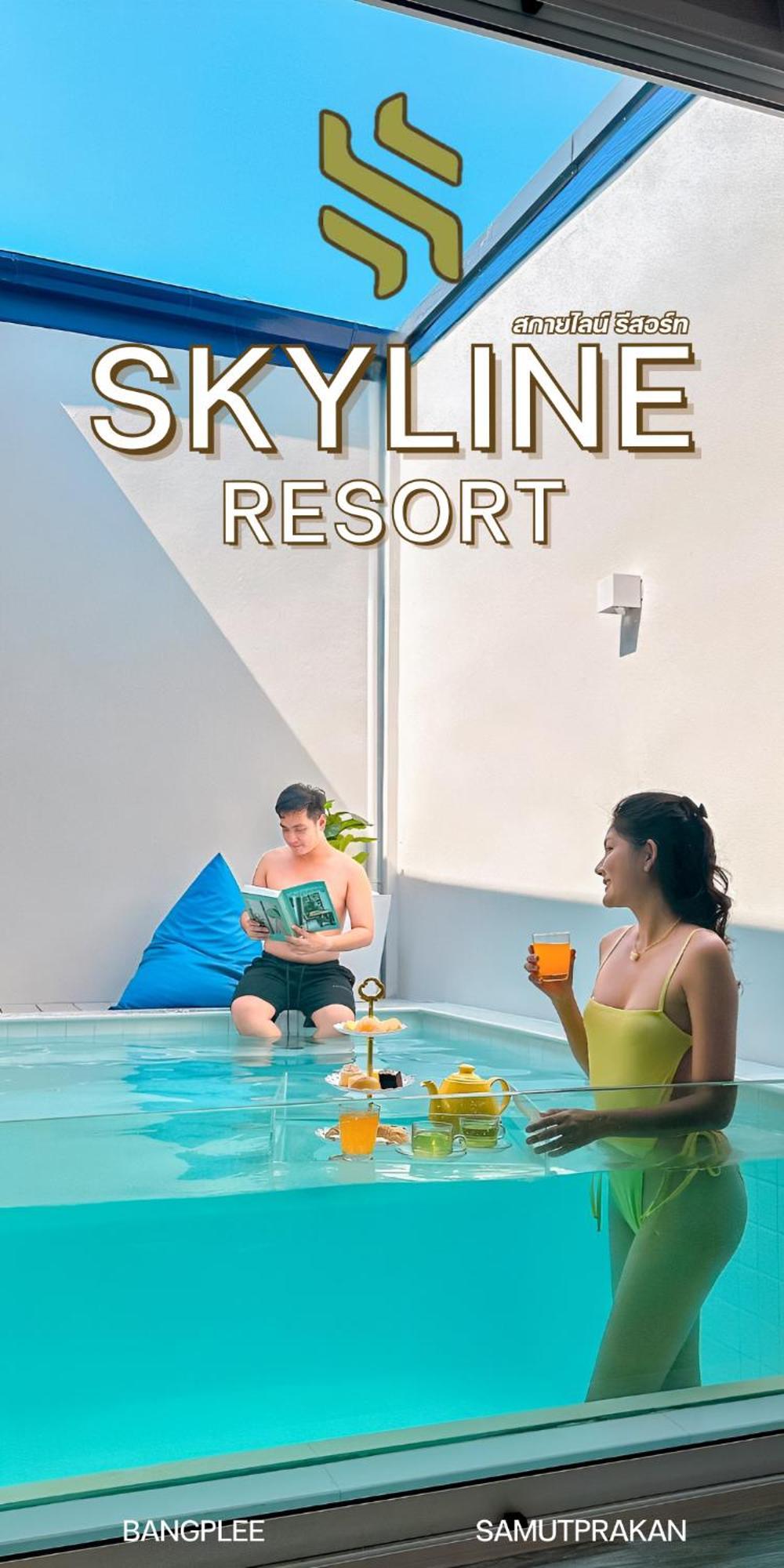 Skyline Resort Ban Khlong Lat Bua Khao Εξωτερικό φωτογραφία